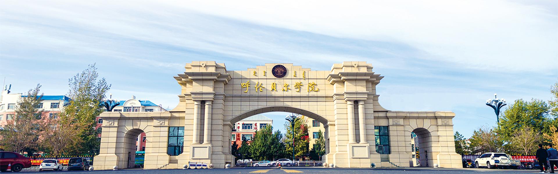 永劫无间手游科技辅助发卡网_2