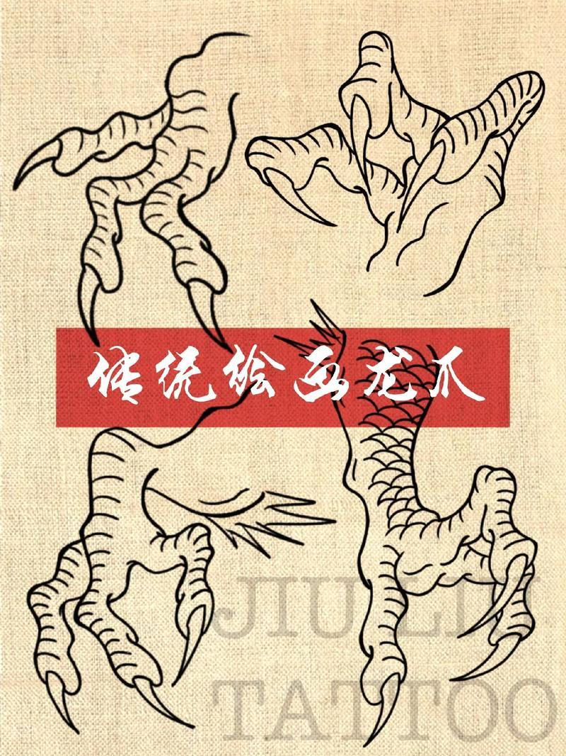 永劫无间手游透视技巧分享与实战指南