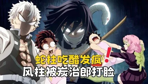 永劫无间手游振刀挂功能解析与风险警示
