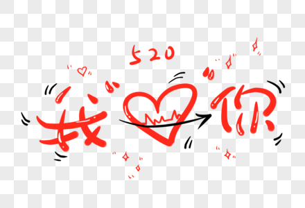 永劫无间手游直装科技:高效便捷,畅享游戏新体验