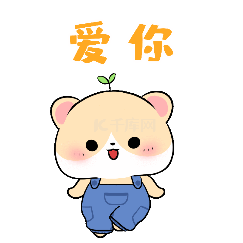 永劫无间手游直装科技:高效便捷,畅享游戏新体验