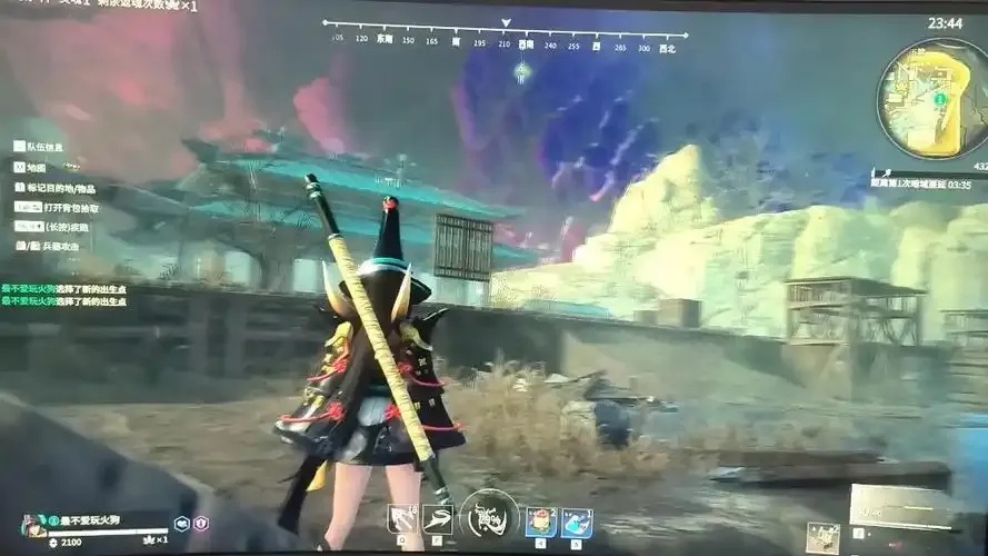 永劫无间透视挂揭秘:你不知道的黑幕