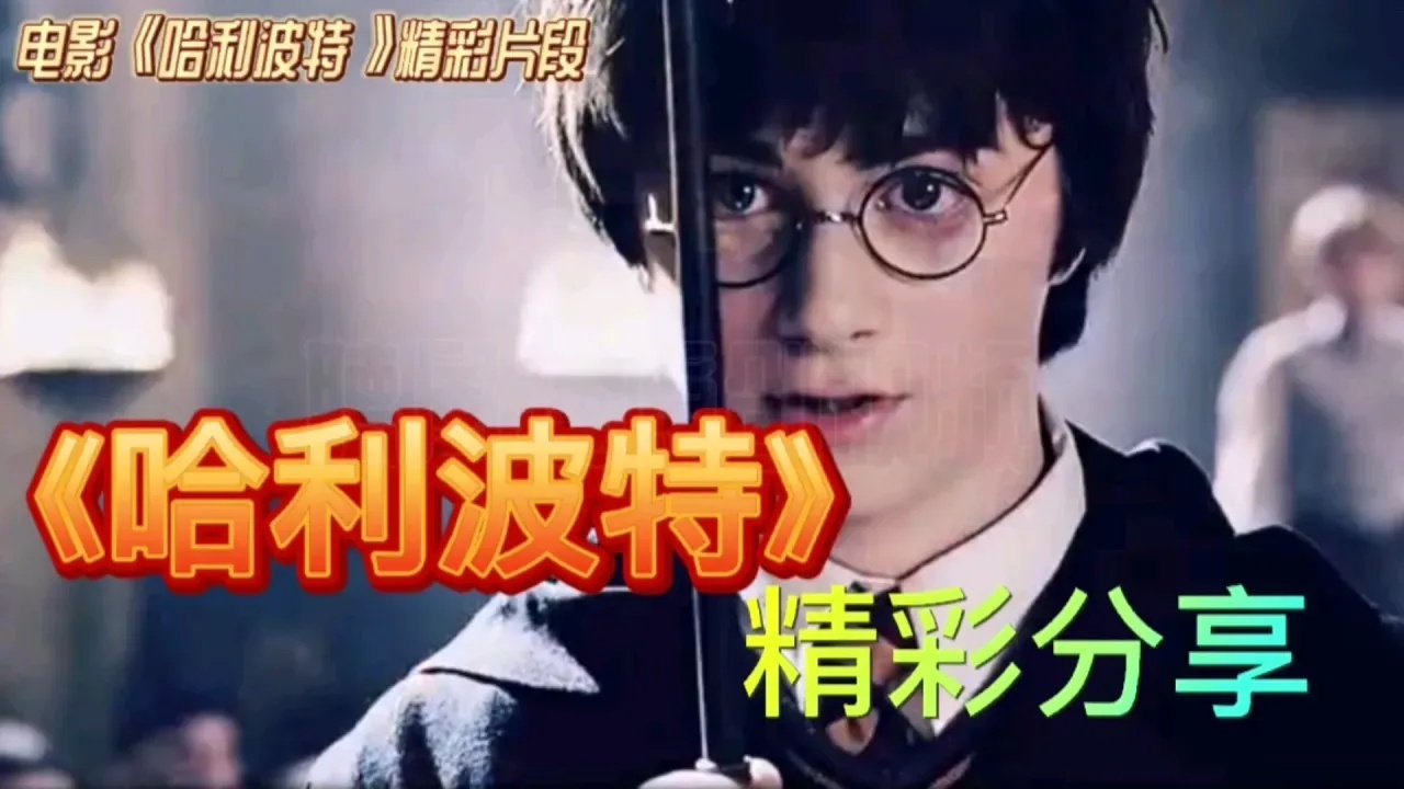 永劫无间外挂存在吗?游戏玩家必看