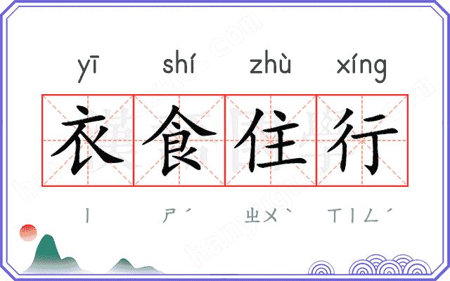 永劫无间外挂辅助自动振刀揭秘
