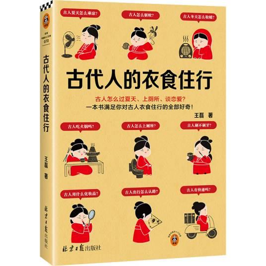 永劫无间外挂辅助自动振刀揭秘