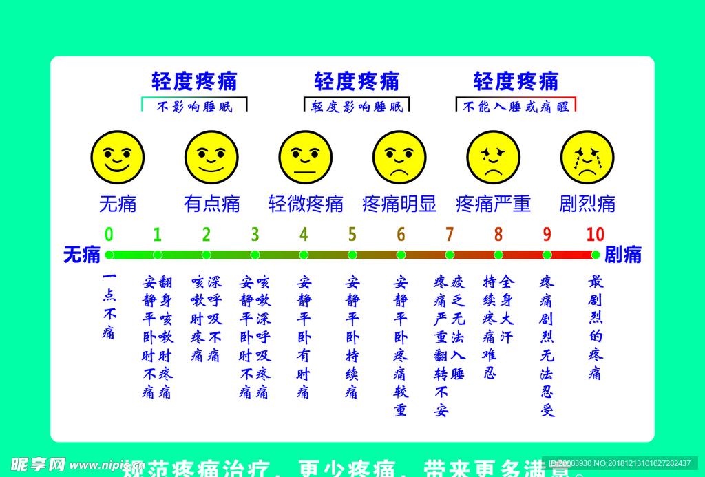 永劫无间有挂吗?官方坚决封杀作弊程序!