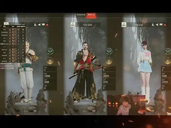 永劫无间有挂没?玩家必看的真相揭秘