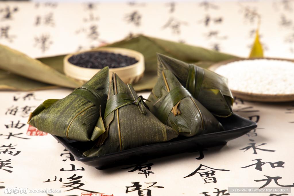 永劫无间自动振刀u盘