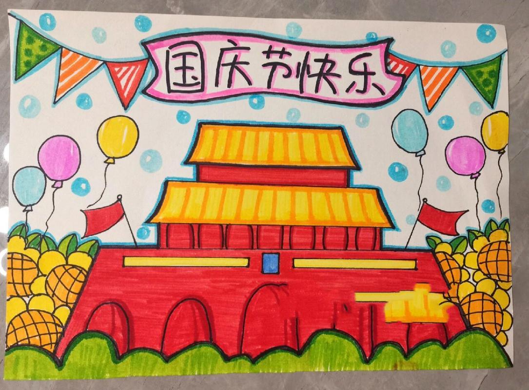 永劫无间自动振刀挂怎么卖
