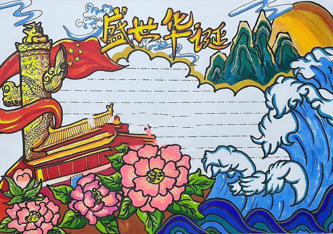 永劫无间自动振刀挂怎么卖