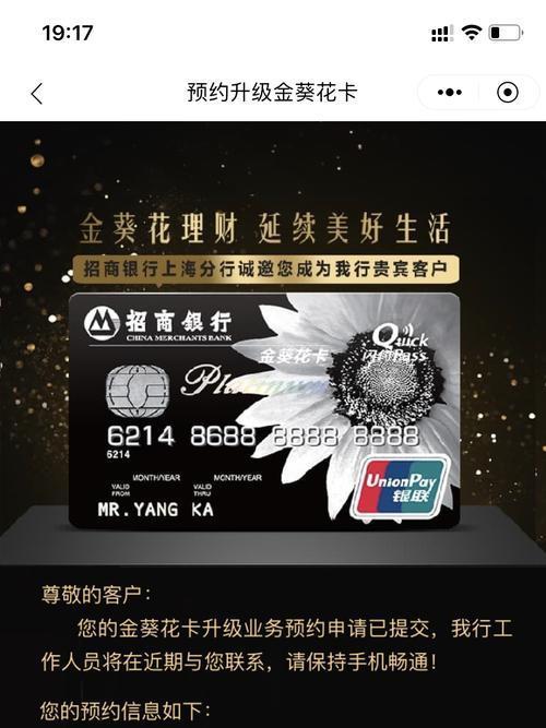 永劫无间自知皮肤详细介绍,获取方法大全!