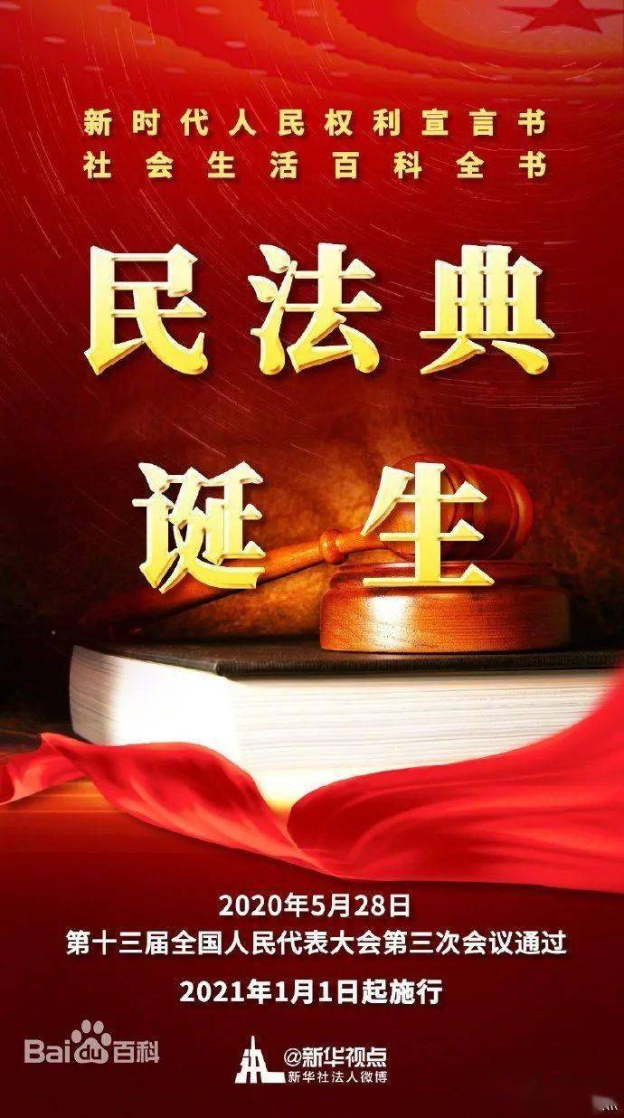永劫自动振刀:大神教你3秒学会逆天连招!