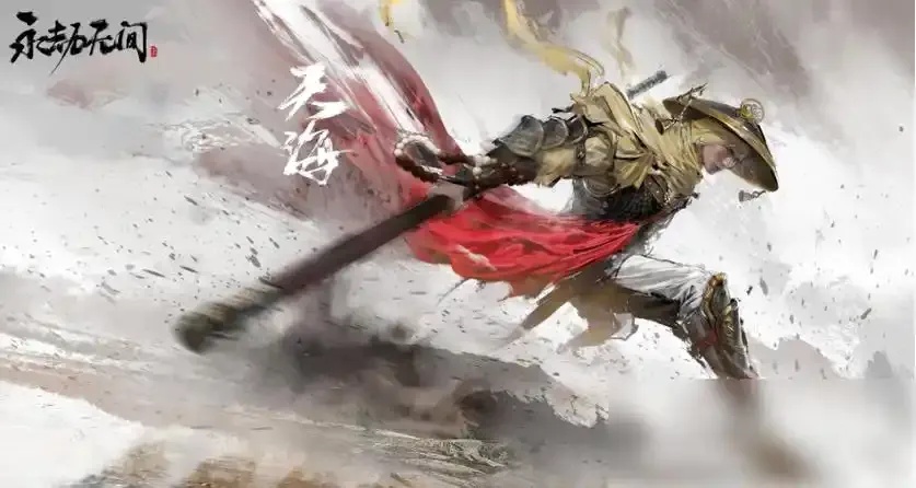 永杰无间ai博弈辅助