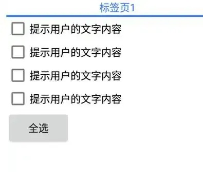 永久免费脚本辅助工具