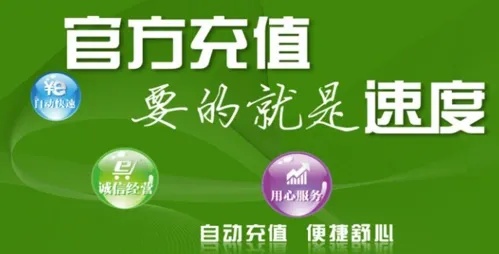 永久钻网站怎么选?