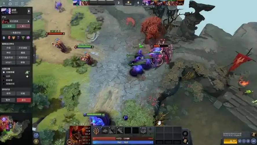 游久网DOTA2