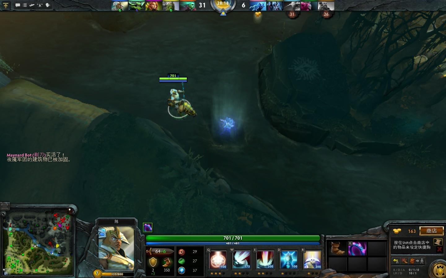 游久网dota2官网:最新游戏资讯与指南
