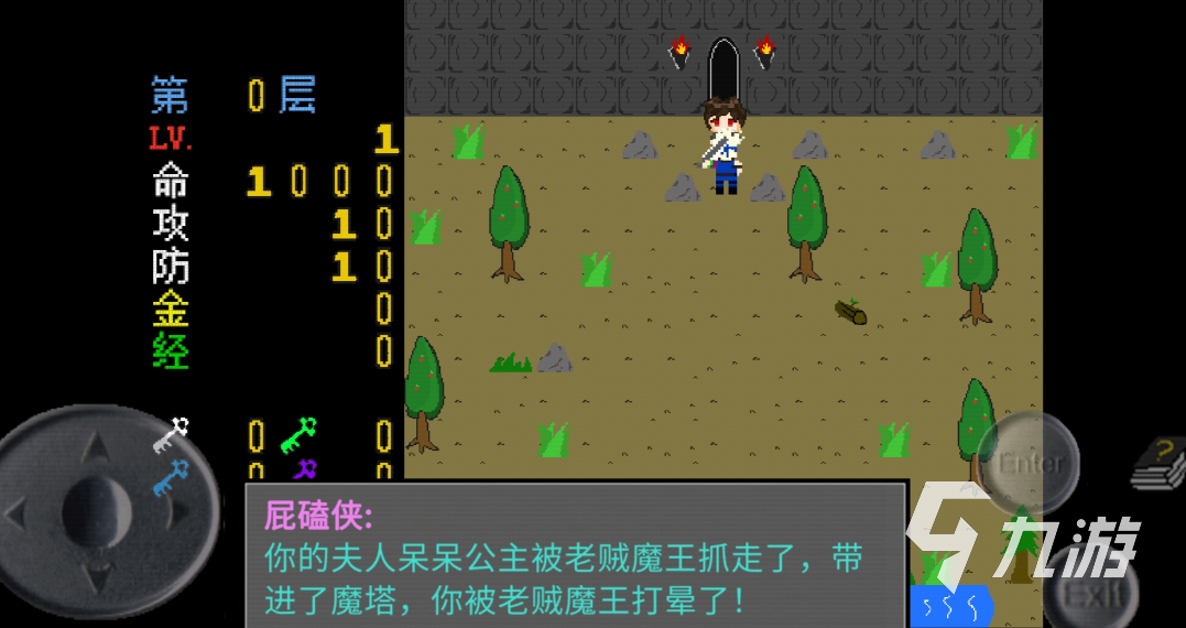 游戏辅助工具哪里找靠谱进货渠道?