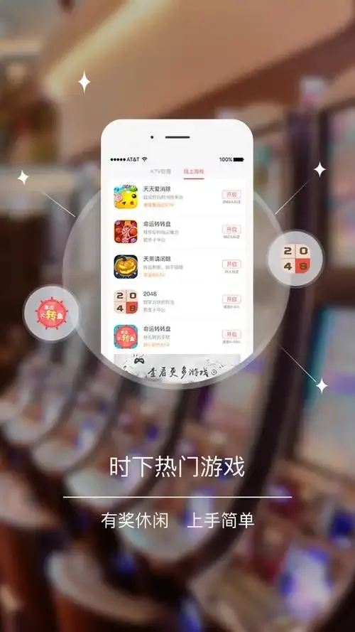 游戏辅助卡盟平台是怎样的?功能介绍
