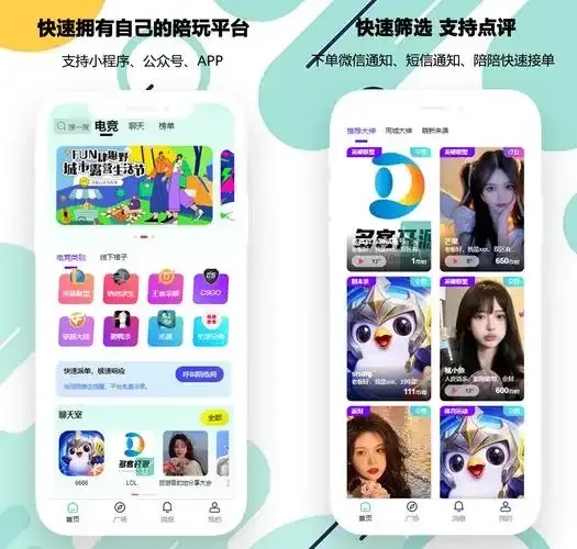 游戏辅助批发平台:游戏黑产背后的巨大灰色市场