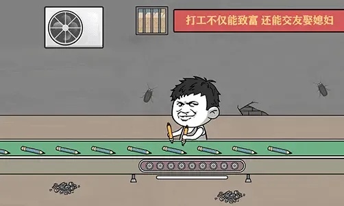 游戏辅助器免费开科技荒野行动