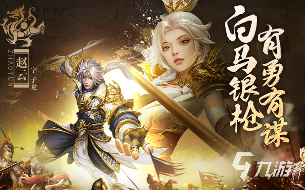 游戏挂哪里买?哪个平台最便宜?