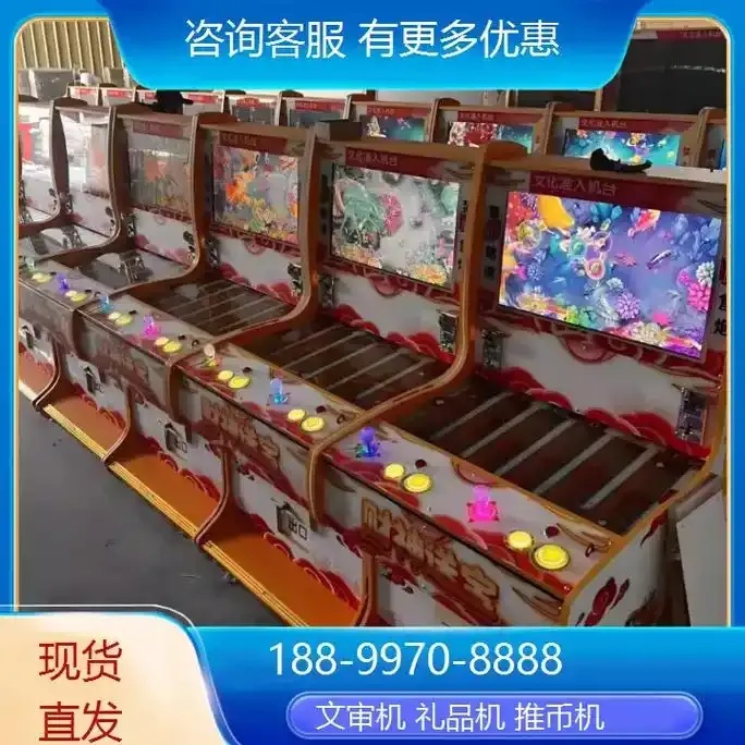 游戏货源网大全:最新最全的游戏资源平台