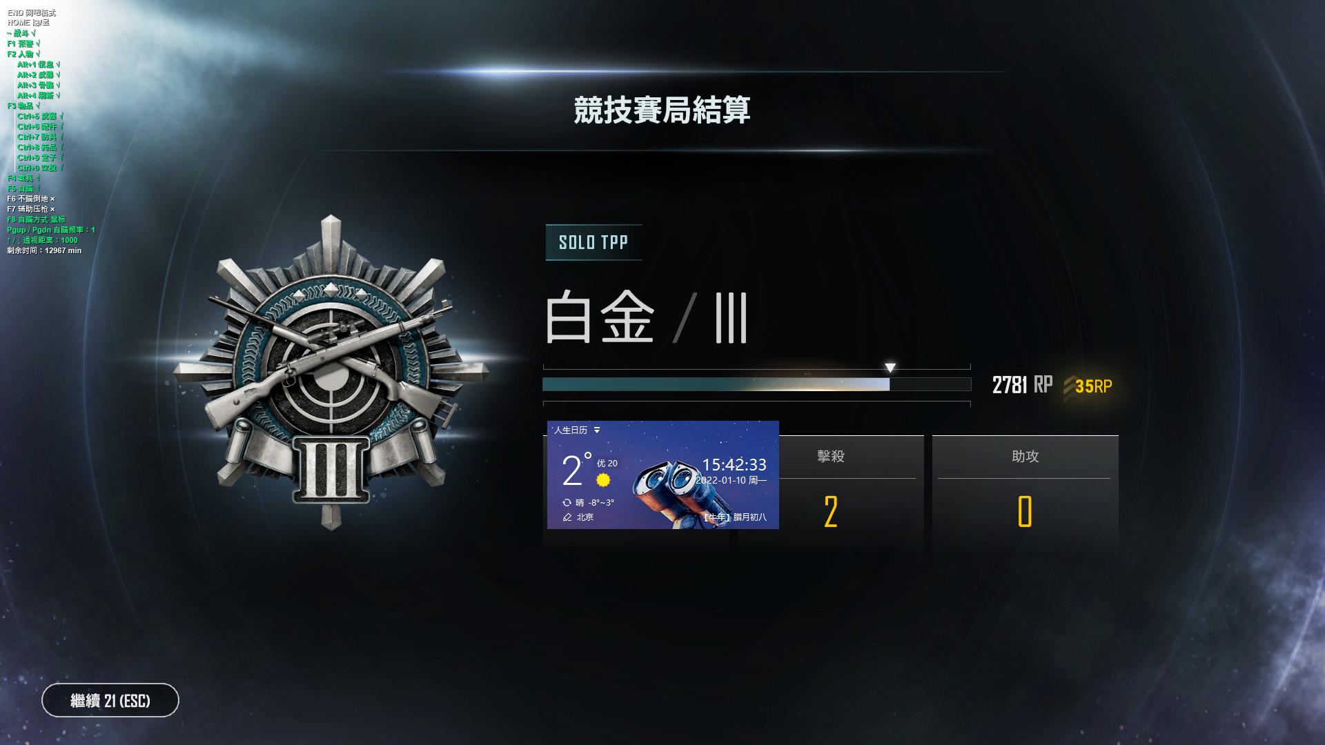 游戏卡盟辅助揭秘:隐藏的灰色力量!