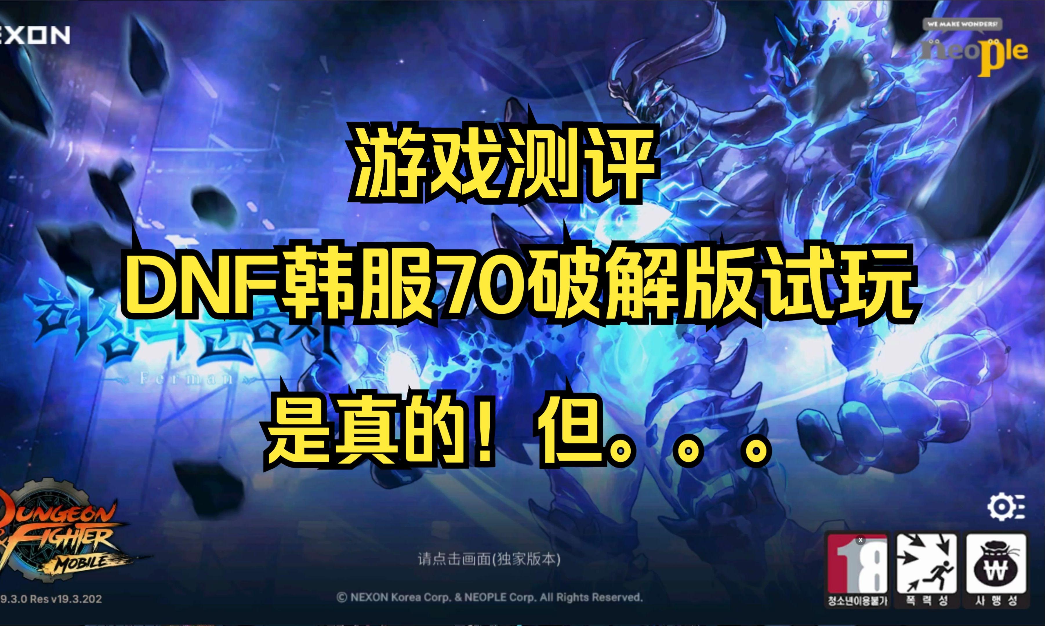 游戏开挂平台网站有哪些?