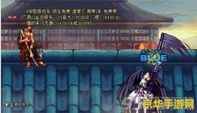 游戏锁血槽工具免费破解版使用指南