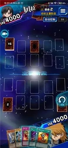 游戏王决斗链接科技解锁攻略与方法指南