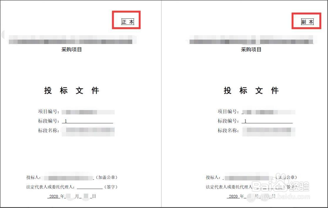 游戏系统核心概念解析:主线与副本的区别