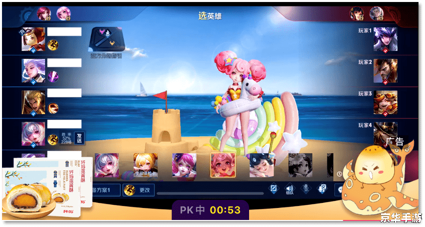 游戏自瞄辅助器是什么?