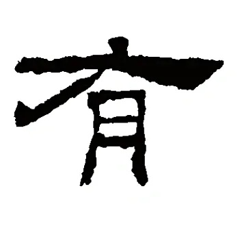 有版权虚拟货源:靠谱商家必备授权指南