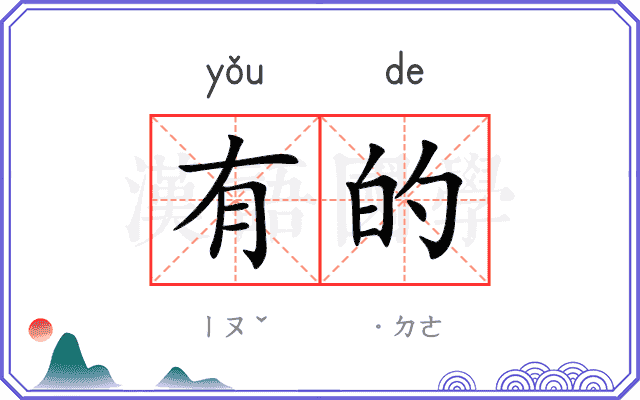 有版权虚拟货源:靠谱商家必备授权指南