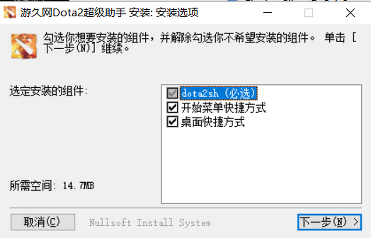 有没有dota2辅助软件?揭秘游戏外挂的隐藏真相!