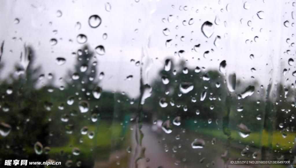 雨梦辅助官网