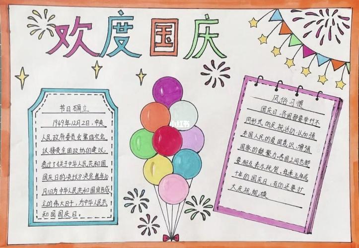 御剑八荒脚本挂机辅助软件破解版