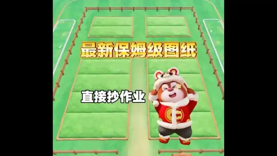 元梦农场脚本免费版领取攻略,轻松获取游戏资源