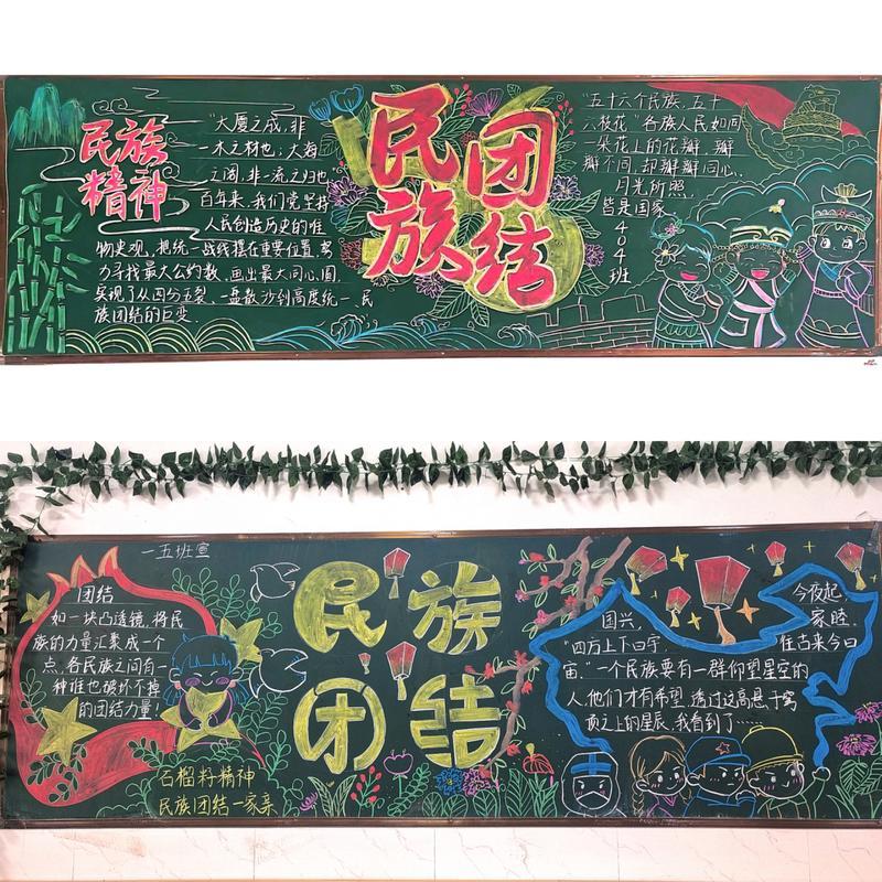 元梦之星辅助工具全面解析,新手必备指南!