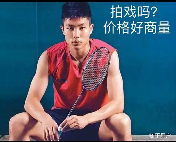 元梦之星公司在哪?地址解析