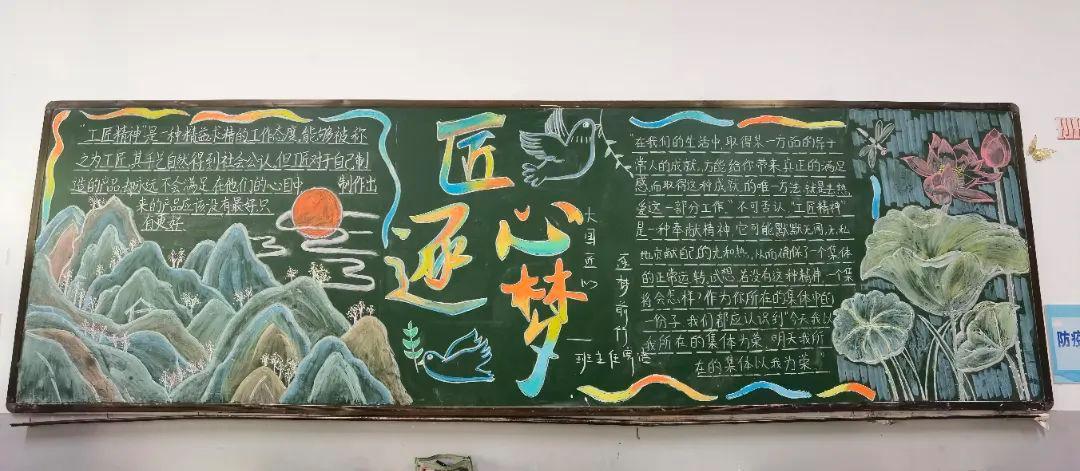 元梦之星加速科技方案解析