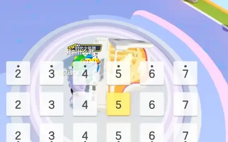 元梦之星脚本辅助怎么用 官方下载使用指南与攻略