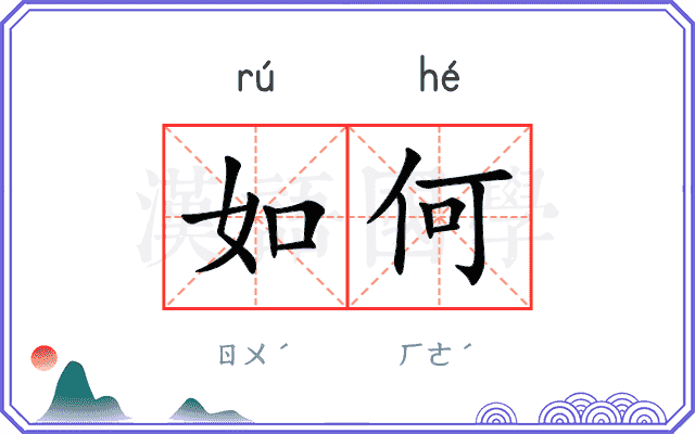 元梦之星开服外挂泛滥,玩家游戏体验遭重创?