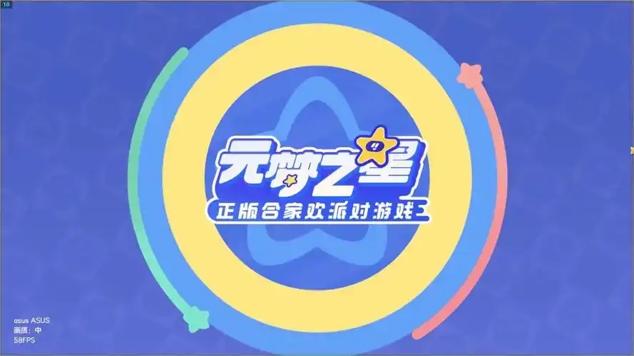 元梦之星科技辅助工具官网站:一场未来的奇遇