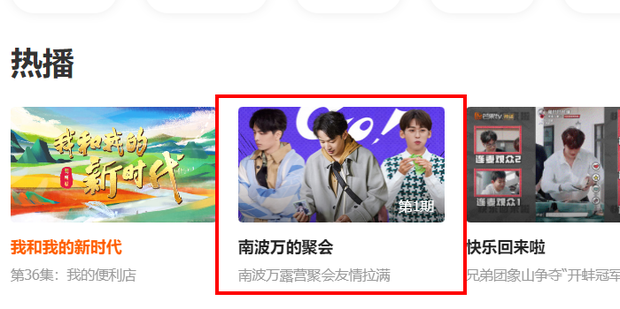 元梦之星科技工具免费官网入口