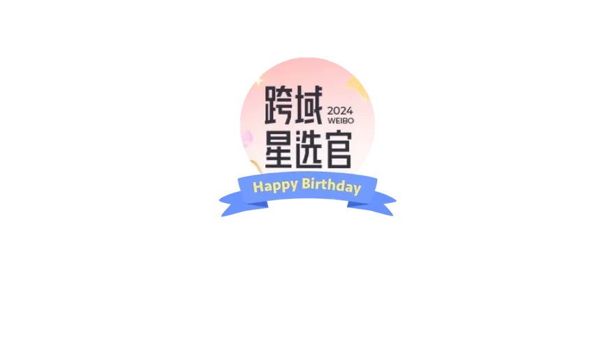 元梦之星科技工具最新网站介绍,怎么样?