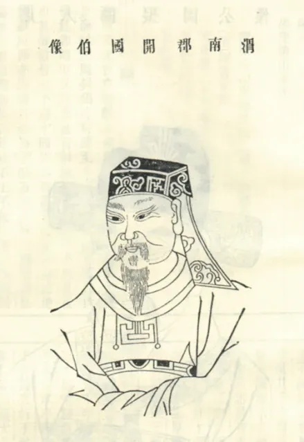 元梦之星科技教程