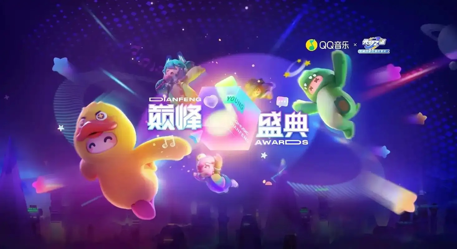 元梦之星科技卡网工具官网版使用指南