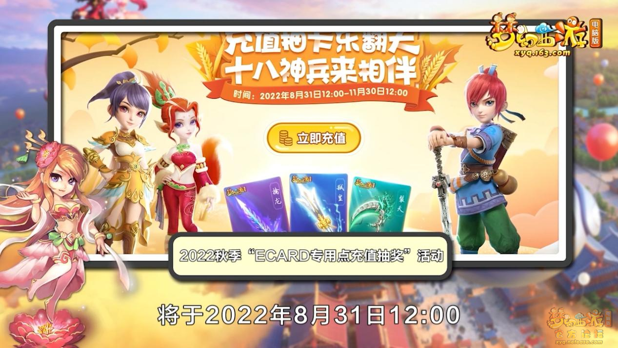 元梦之星科技漂移版:探索未来科技驾驶体验